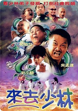 亚洲五月网